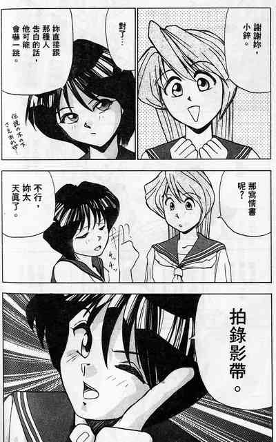 第70頁圖
