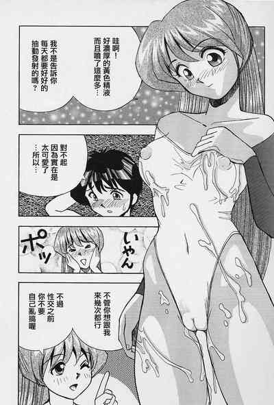 第90頁圖
