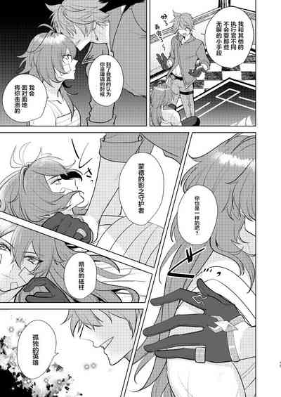 第14頁圖