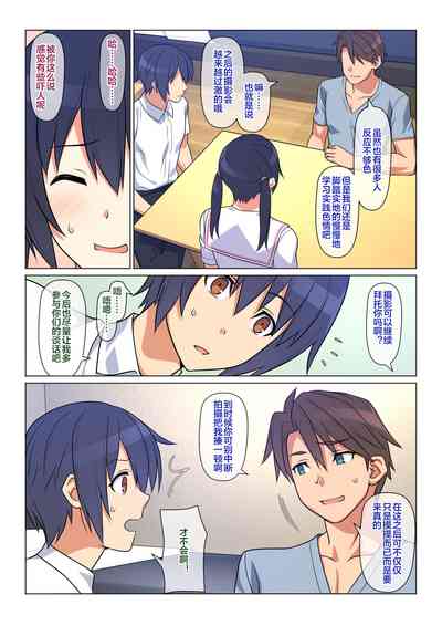 第30页图