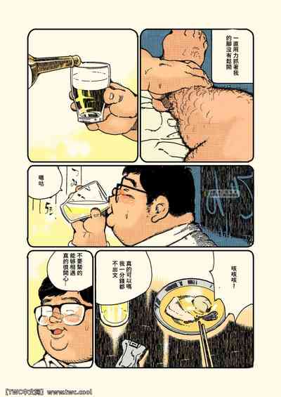 第14頁圖