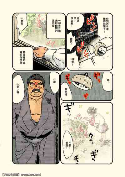 第18頁圖
