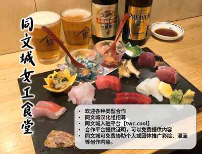 第26頁圖