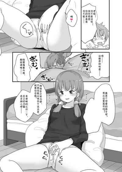 第10頁圖