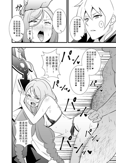 第18頁圖