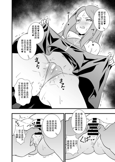 第6頁圖