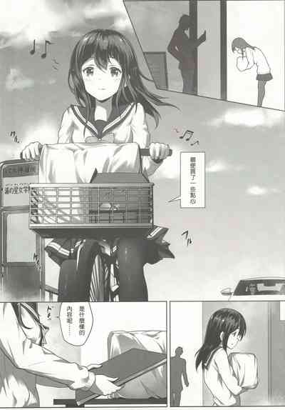第6页图