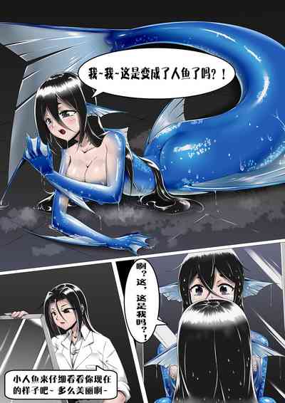 第10頁圖