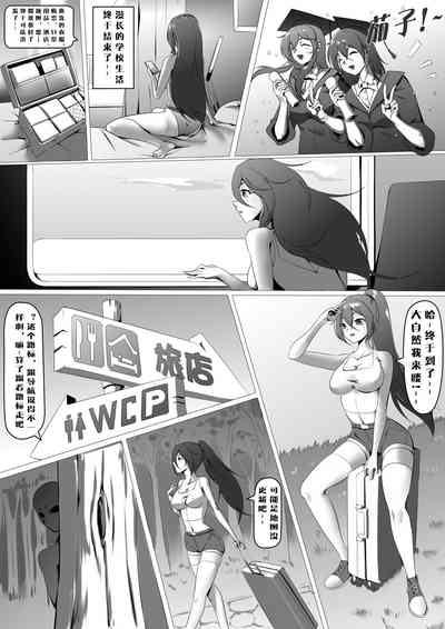 第2頁圖