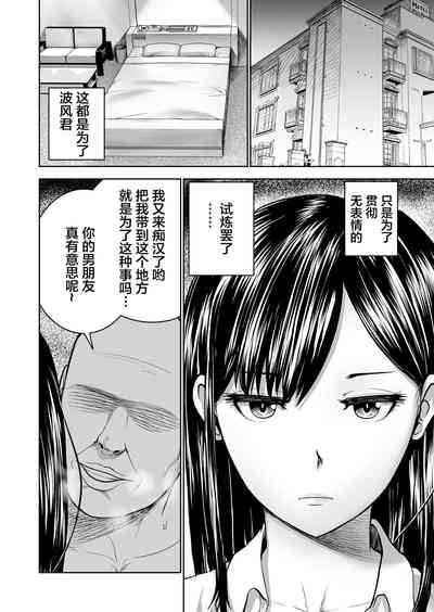第22页图