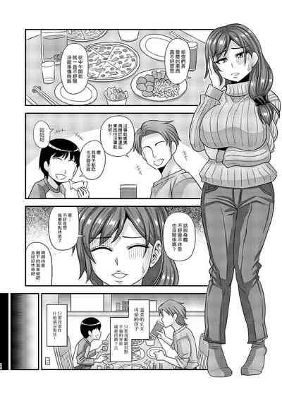 第14頁圖