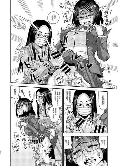 第18頁圖