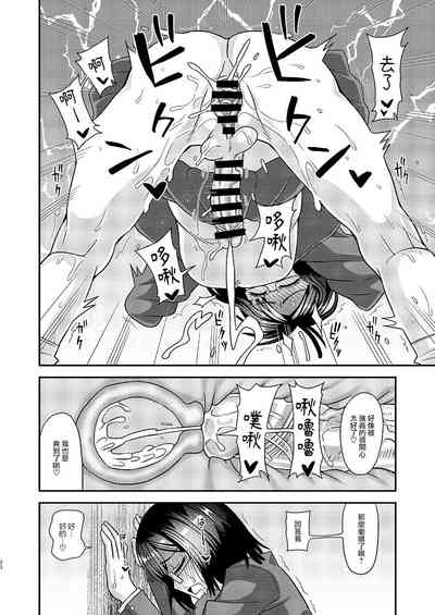 第22頁圖