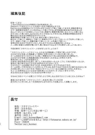第34頁圖