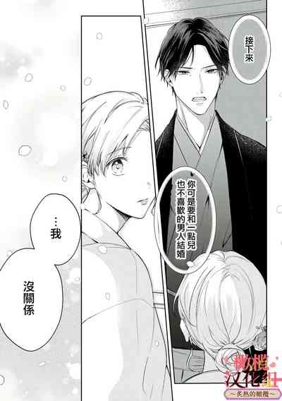 第22頁圖