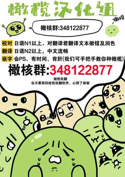 第30頁圖
