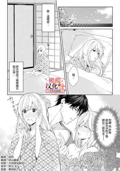第70頁圖