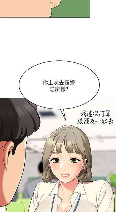 第130页图