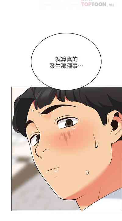 第134页图