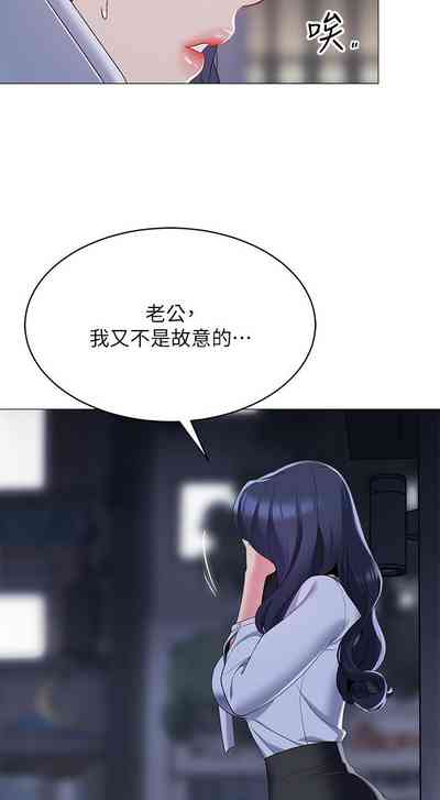 第138页图