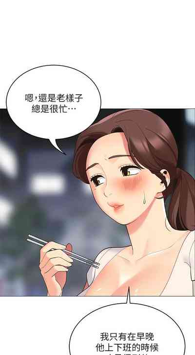 第146页图