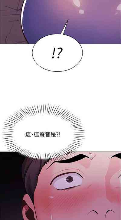 第18页图