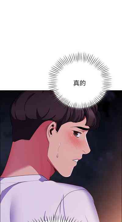 第22页图