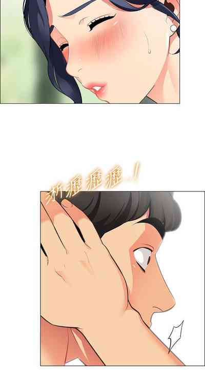 第38页图