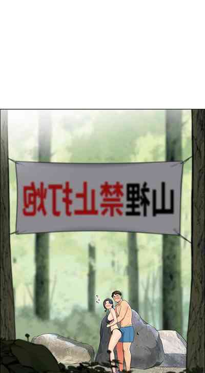 第42页图