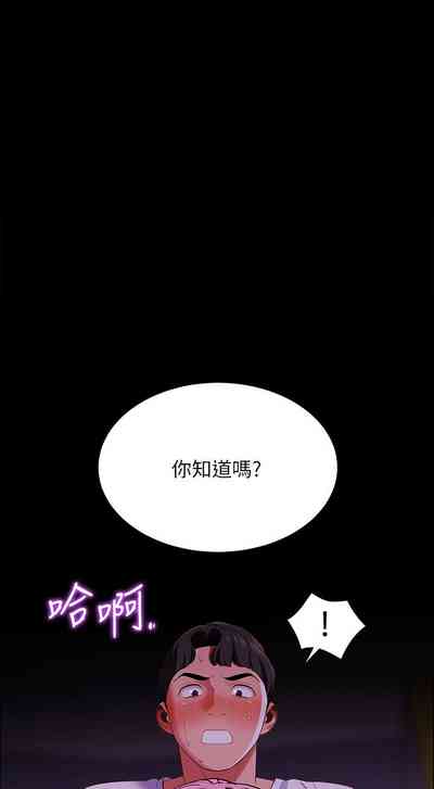 第62页图