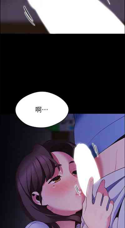 第66页图