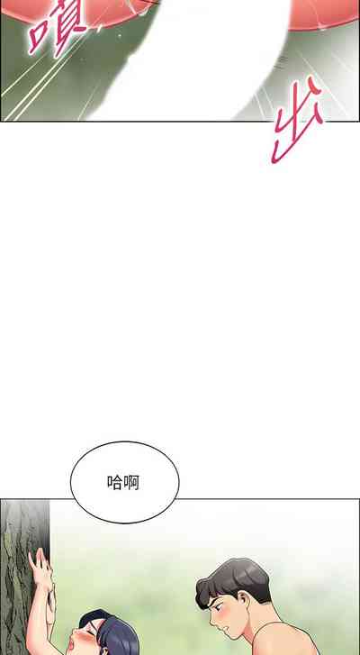 第70页图