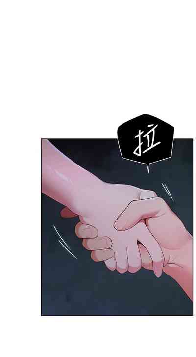 第82页图