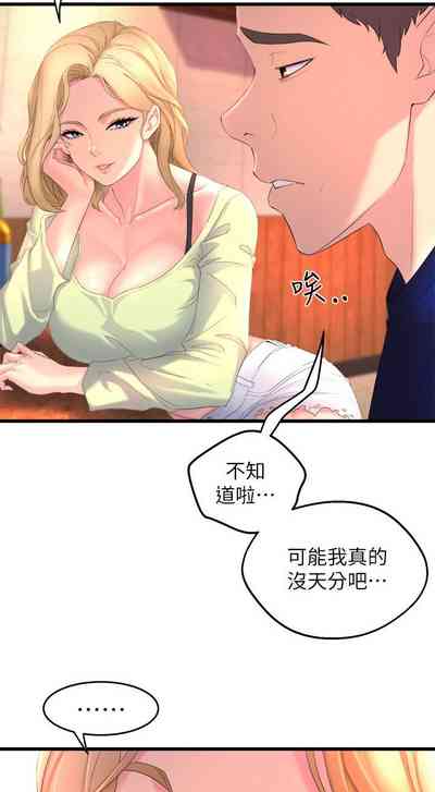 第14頁圖