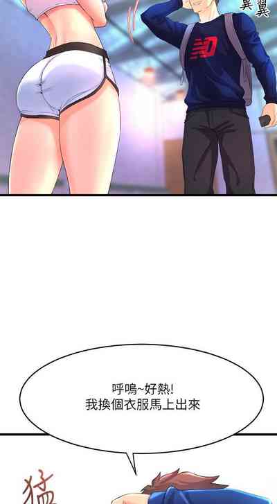 第26頁圖