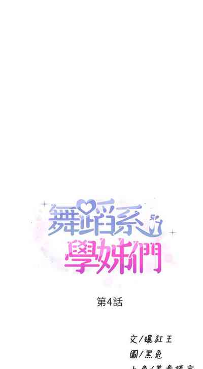 第42頁圖