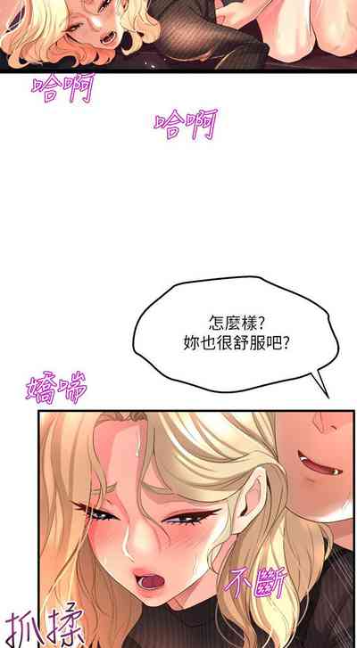 第46頁圖