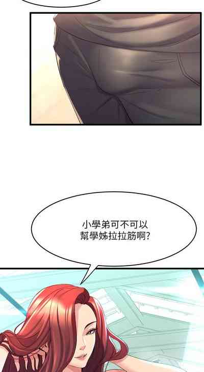 第50頁圖