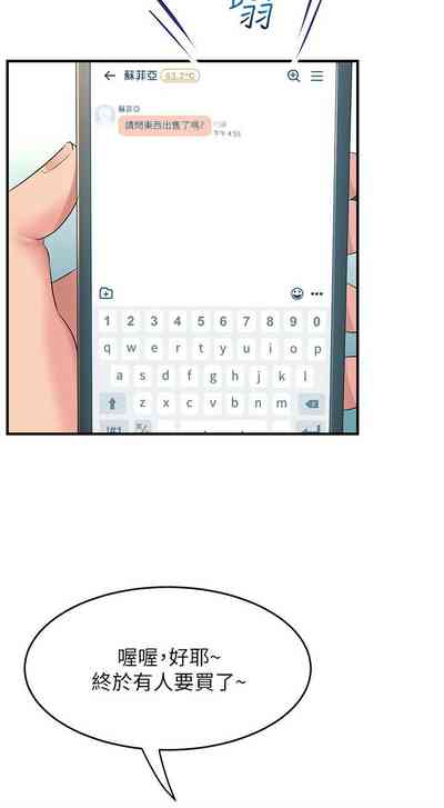 第58頁圖