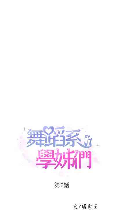 第62頁圖