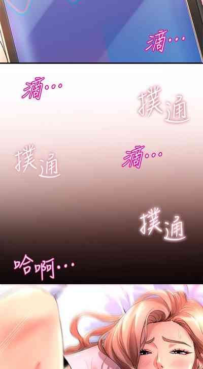 第94頁圖