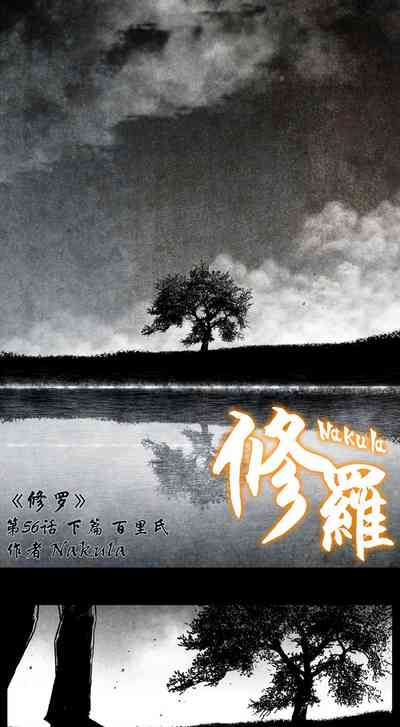 第162页图