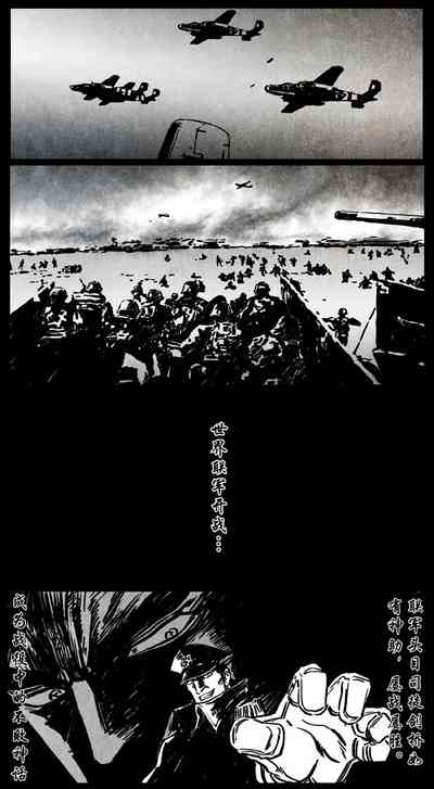 第170页图