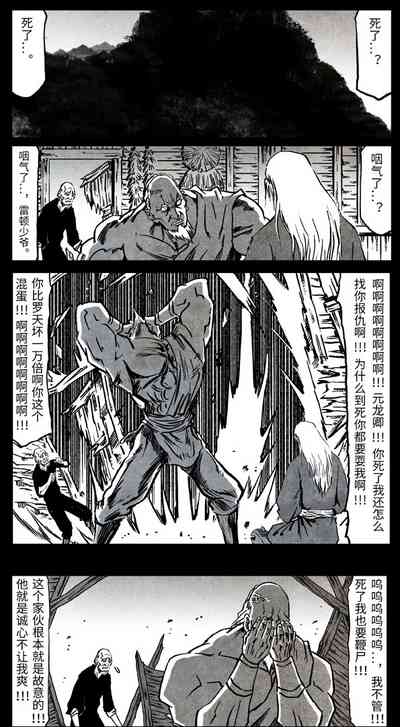 第278页图