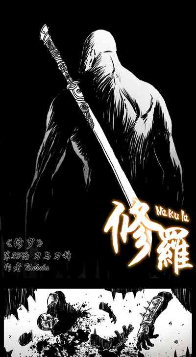 第62页图