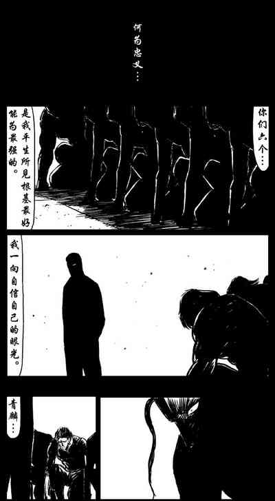 第90页图