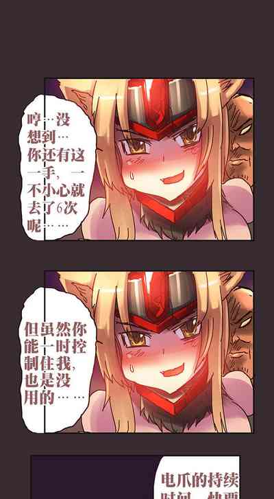 第18頁圖