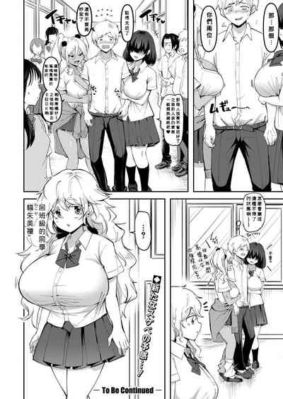 第26頁圖