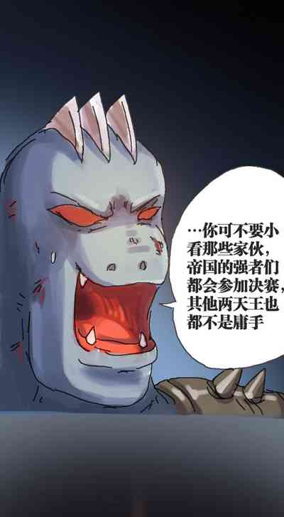 第18頁圖