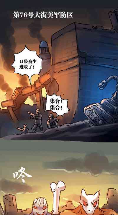 第6頁圖